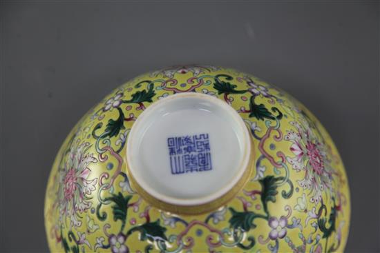 A Chinese yellow ground bowl, Jiaqing six character seal mark and of the period (1796-1820), diameter 15cm